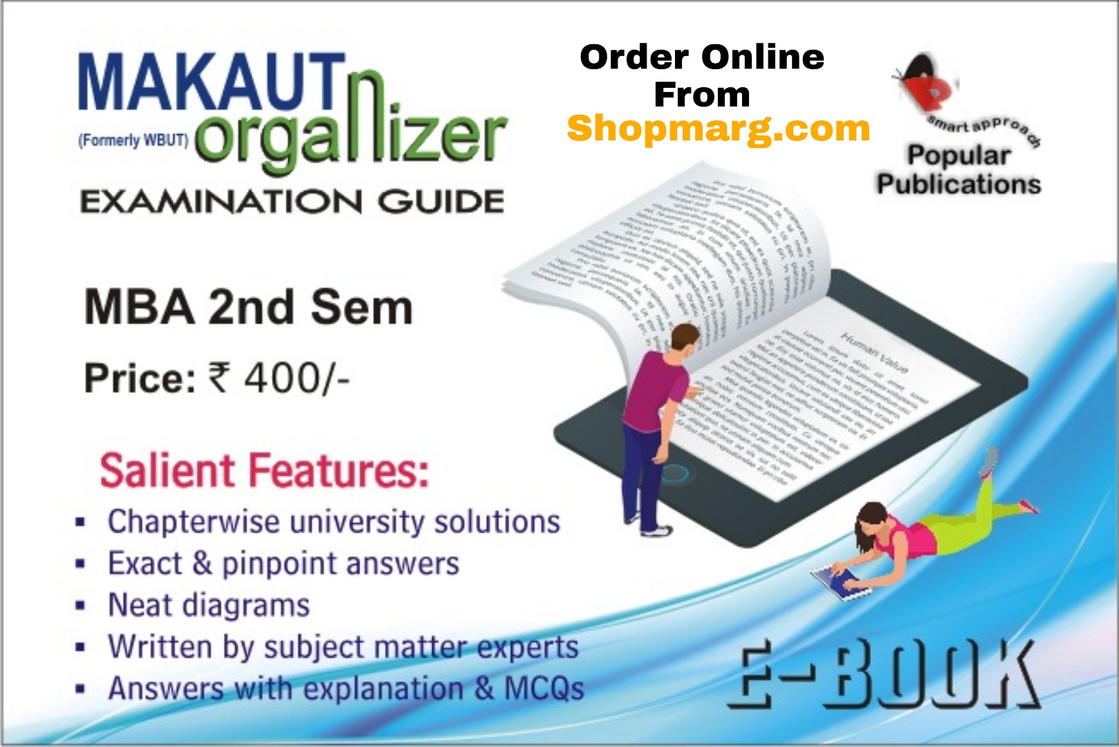 MBA 2nd Semester MAKAUT Organizer E-Book